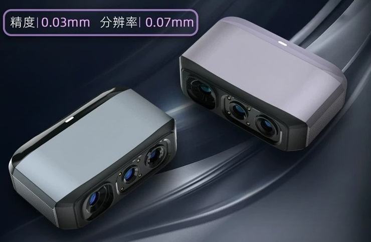 Handheld 3D Scanner High Precision - Escáner 3D de Alta Precisión, Modelado