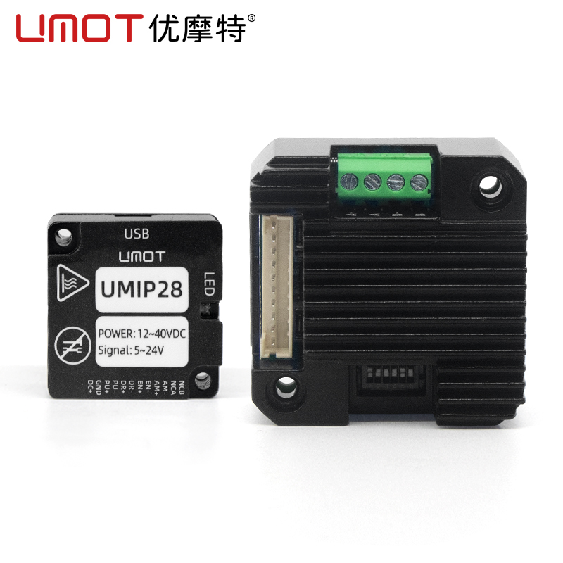 UMOT Nema 11 14 17 23 Control  - Closed Loop Stepper Motor Nema 17 reseña y precio