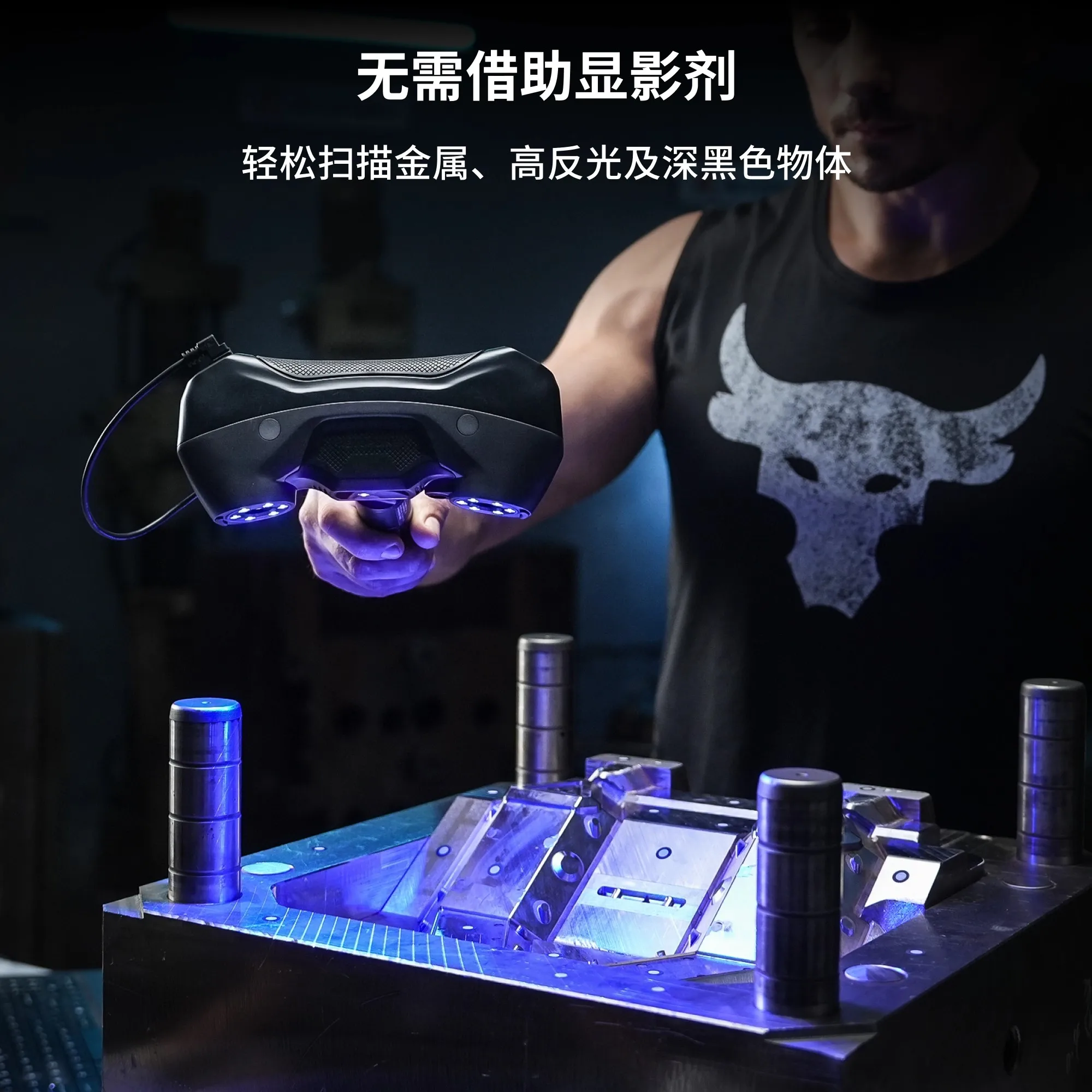 Escáner 3D láser inalámbrico,  - Handheld 3D Scanner High Precision reseña y precio