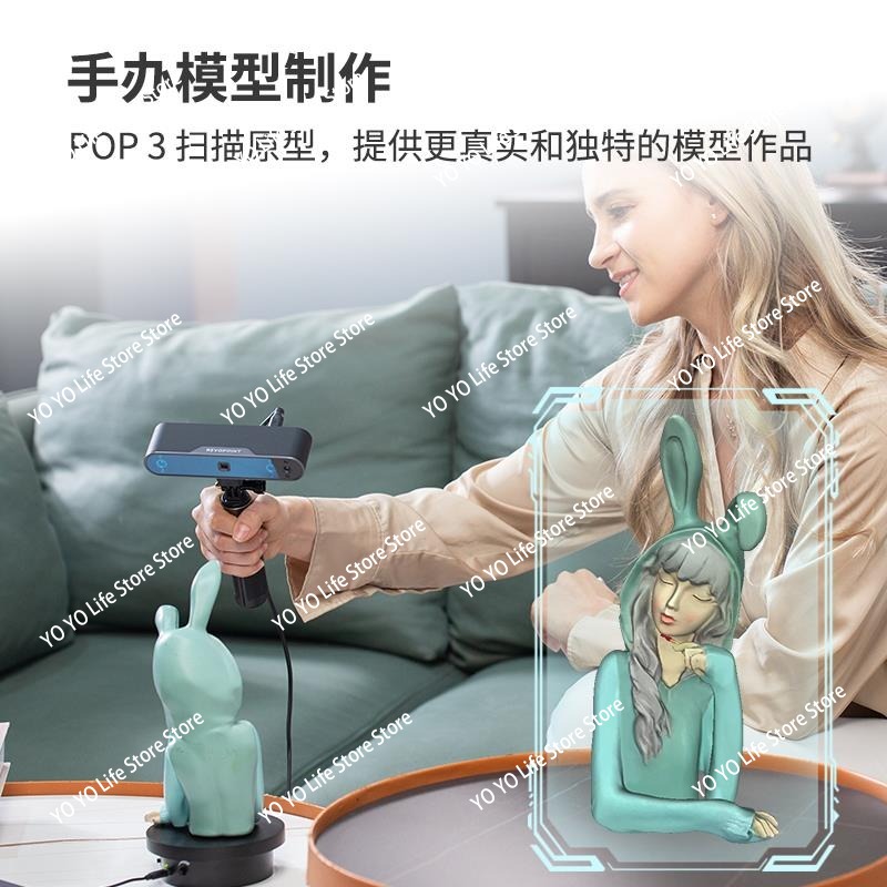Escáner 3D 3D de alta precisió - Handheld 3D Scanner High Precision reseña y precio